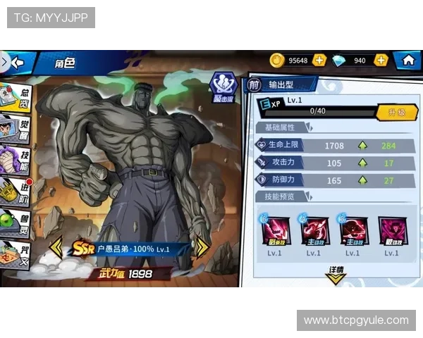 关注AG亚官游官方微信公众号，第一时间获取最新游戏资讯