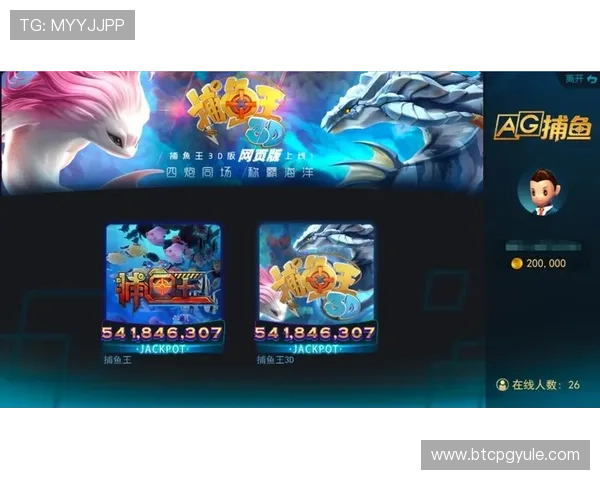 在AG国际快速注册，开启属于你的专属线上娱乐新篇章