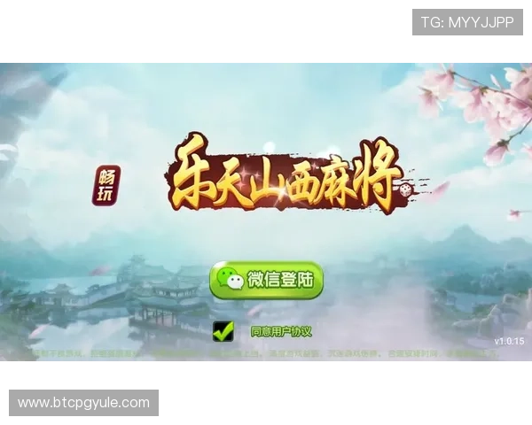 博鱼真人官方入口每日签到奖励丰富，享受连续登录的乐趣