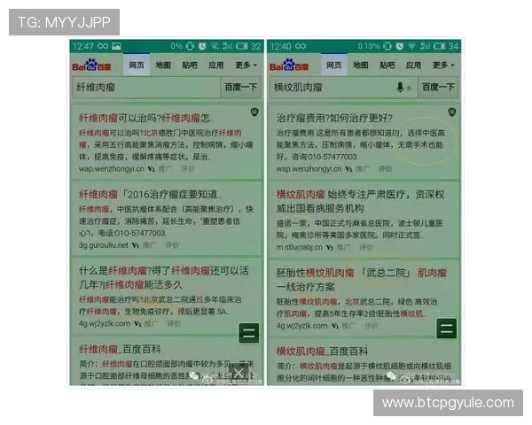 如何找到365真正网址的官方入口，详细步骤和注意事项全解析