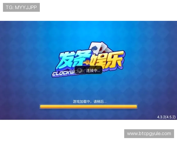 如何在AG国际集团娱乐平台中获得最佳娱乐体验：实用攻略与用户反馈分析