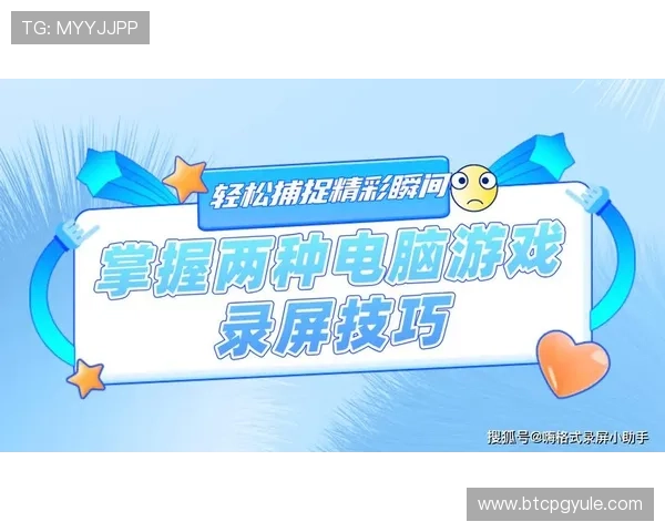 探索全面的AG电子游戏攻略指南助你轻松掌握游戏技巧