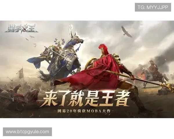 来到AG试玩入口，开启您专属的游戏体验之旅，乐趣无穷