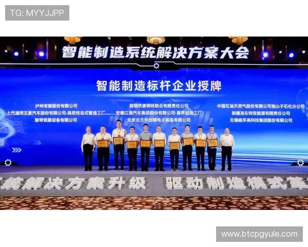 深入了解AG恒峰官网平台服务内容及其安全保障措施全方位解析