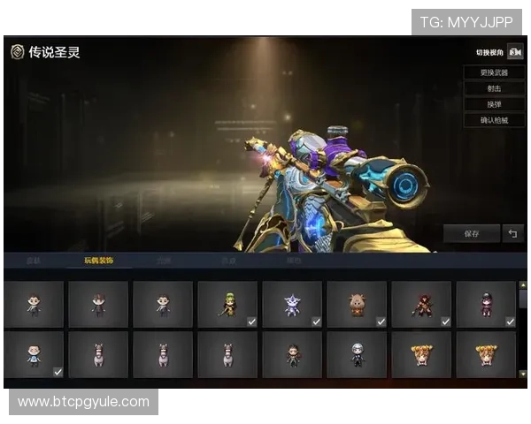 电玩AG会员注册：如何轻松注册并享受游戏的乐趣与奖励