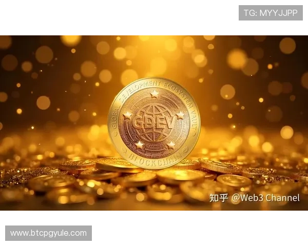 AG币游国际官网全面升级优化，打造安全稳定的数字货币游戏平台，助力玩家轻松实现财富增值