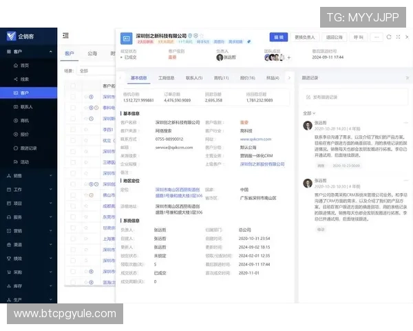 ag现金网电投网客户服务体系分析及常见问题解决方案
