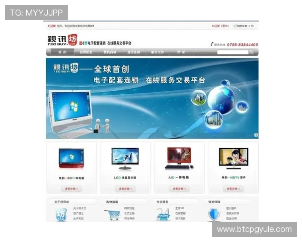 ag视讯登录入口官方平台，安全稳定的登录渠道推荐