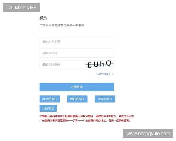 凯发登陆地址官方入口查询方法，轻松找到最稳定的登录通道
