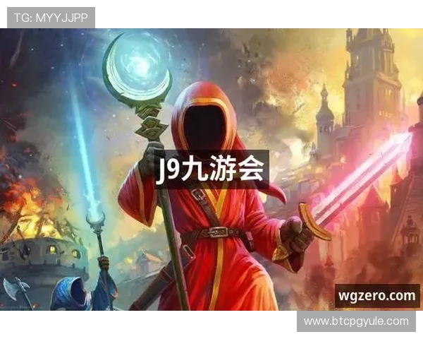 九游j9真人游戏第一品牌不断创新玩法，满足玩家多样化娱乐体验，成为行业领先的真人游戏平台