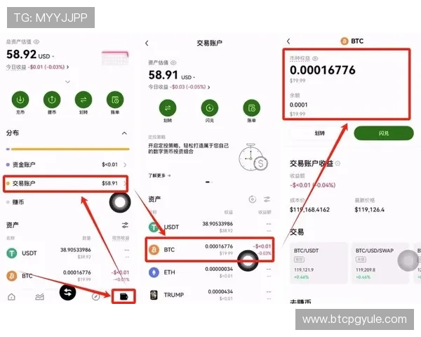 如何在官方网站上顺利注册ag账号详细步骤指南 如何在官方网站上顺利注册ag账号详细步骤指南