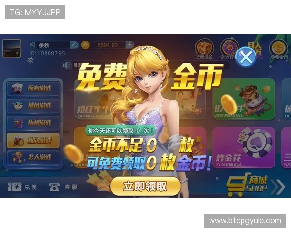 如何下载和安装bbin真人app,详细步骤指导让你快速开启真人娱乐新体验 如何下载和安装bbin真人app,详细步骤指导让你快速开启真人娱乐新体验