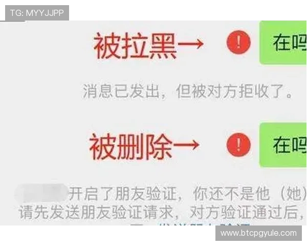 完整的PA视讯注册账号步骤详解让你轻松开启线上娱乐体验