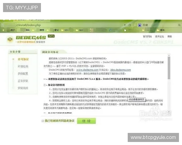 提升真人网站赌博体验的实用技巧与注意事项，打造高效盈利的游戏环境