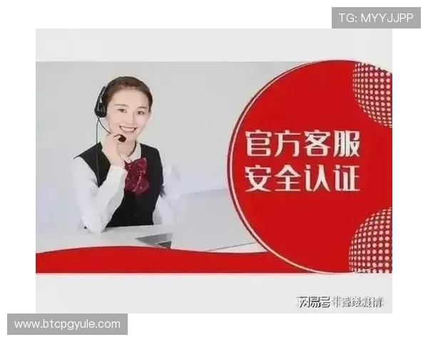 真人国际厅官网提供专业客服支持与安全支付保障确保玩家无忧畅玩每一场游戏