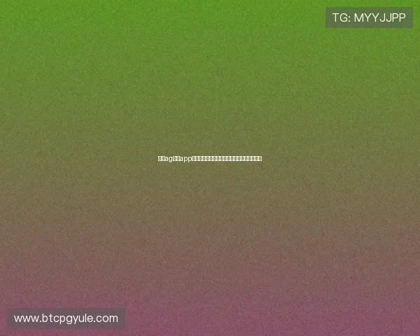 视讯ag下载app轻松畅玩最新游戏平台带你开启全新娱乐体验