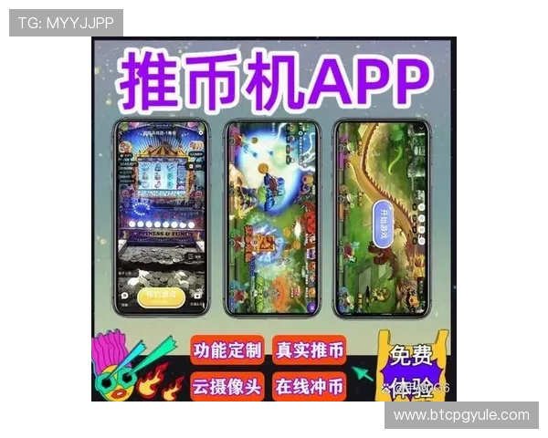 访问ag币游官网官方平台，享受安全稳定的游戏环境与多样化的娱乐体验