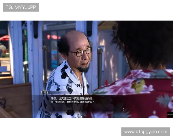龙8long8游戏的社交功能与玩家互动体验分析