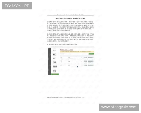 AG利来平台用户评价与反馈汇总为你提供真实的游戏体验参考