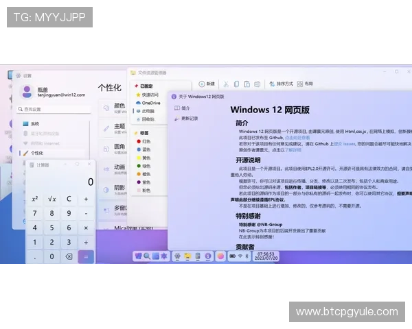 AG视讯厅开户后如何进行账号管理与游戏体验提升的实用技巧