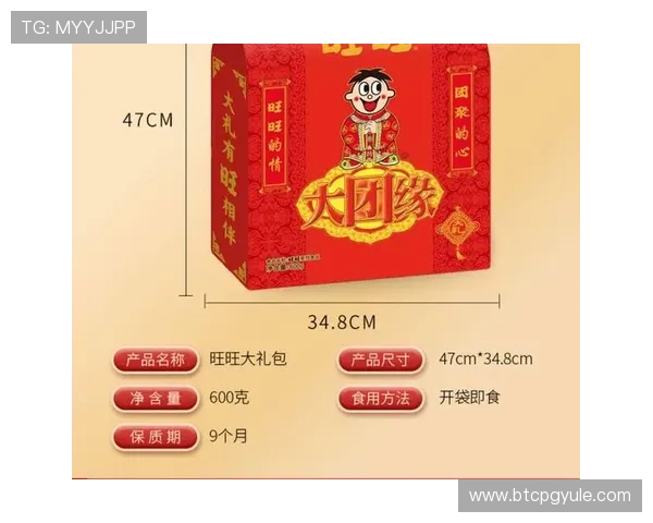 K8视讯版最新优惠活动与福利礼包领取指南让你享受更多实惠