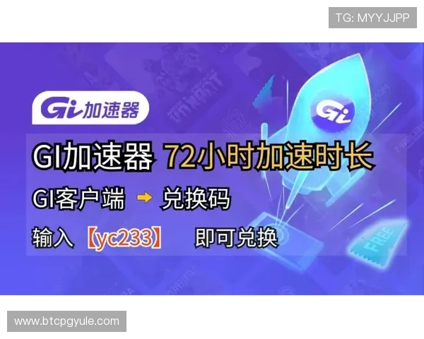 亚游ag试玩安全保障措施全面介绍确保玩家个人信息和资金安全