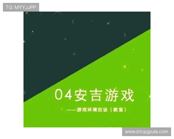 探索K8视讯官网首页提供的丰富游戏种类与最新优惠活动指南