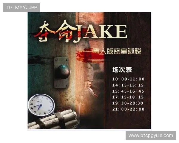 bg真人游戏怎么样在安全性和公平性方面的表现及玩家评价汇总