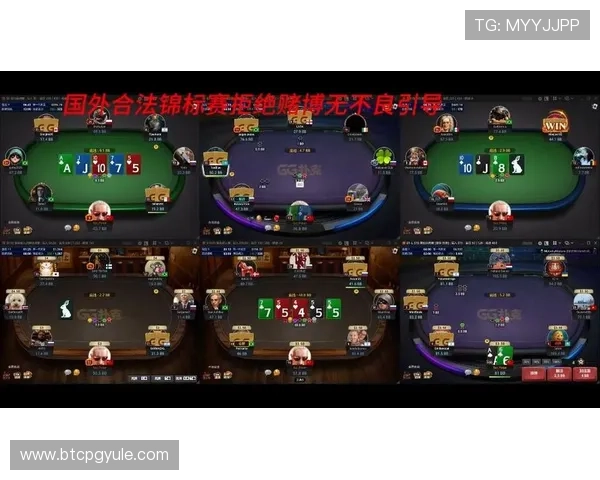 结合真人庄闲游戏的最新技术创新，体验沉浸式娱乐享受与高效赢钱策略