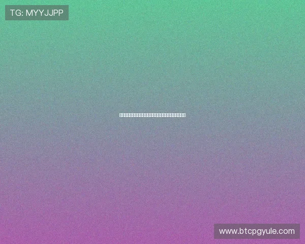 伊朗队在世界杯中的最新表现和比利时队近期状态全面解析