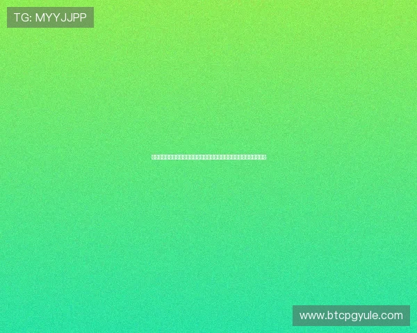 新西兰对比利时合法渠道说明:世界杯期间合法观看与投注的详细操作指南 新西兰对比利时合法渠道说明:世界杯期间合法观看与投注的详细操作指南