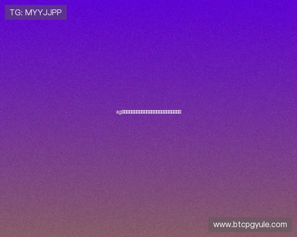 ag亚娱集团全景呈现世界杯各国球队风采与比赛精彩瞬间