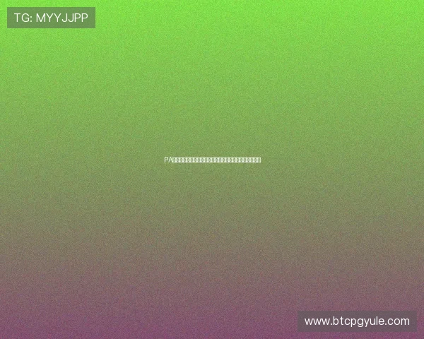 PA视讯注册流程详解助你轻松开启世界杯赛事在线观看体验 PA视讯注册流程详解助你轻松开启世界杯赛事在线观看体验